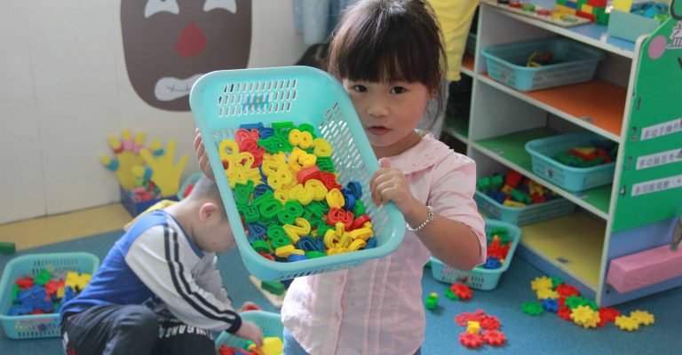Nursery Children Playing